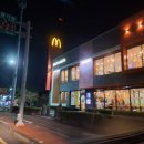 제주월드컵경기장 서귀포시실내암장 | 서귀포 햄버거 맛집 뷰맛집 맥도날드 제주월드컵스타디움 DT 한라산을 보며 먹는 빅맥