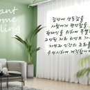 리안트(창원마산점) 이미지