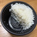 영통구 망포동 태장초 신설도로 | 캠핑 요리는 수원 맛집 낙곱새 국민낙곱새 망포점에서 포장하기 :)