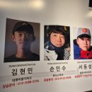 로데오상점가 | 봄내스포츠 송파방문기 스키부츠 수명은 몇년?