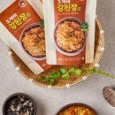 도깨비곱창 이미지
