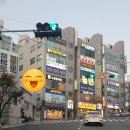 수림한의원 이미지