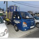 산호동430 이미지