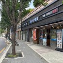 BYC 옆(위더스빌) 이미지