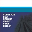 명신상사 이미지