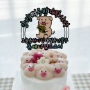 말랑떡공방 이미지