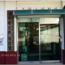 삼리경로당 이미지