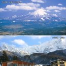 해외트레킹 공지 일본 다이센(大山)[(2012.01.06(금)~08(일) 2박3일] 이미지