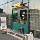 피치오카페 cafe pichio | [내 맘대로 리뷰] 경기도 이천 피치오 카페 cafe pichio 피스타치오 크림 맛집 후기
