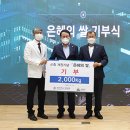 원광대학교 치과병원 이미지