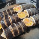 마녀김밥대봉점 이미지