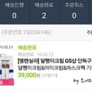 CPP(씨피피) 이미지