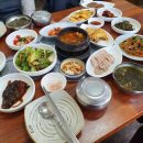 환희정 이미지
