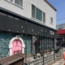 구미 파스타 맛집 봉곡동 오이소 방문 후기!