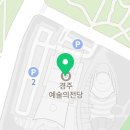 한국장애인평생교육사교육협회 이미지
