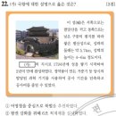 태종청과 이미지