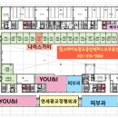 이재우이비인후과의원 이미지