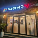 서암대로L 이미지