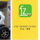 계명세탁소 이미지