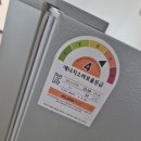 메디하임 | 쿠팡체험단 메디하임 일반형 85L 2도어 냉장고 MRF97S