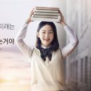 버밍엄영어전문학원