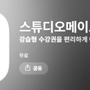 제이복싱 이미지