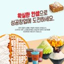 놀러와플