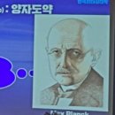 퀀텀파동센타 이미지