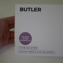 건조기섬유유연제시트 추천 버틀러 드라이시트 사용후기