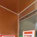 연무읍 시민행복채움센터 이미지