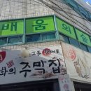 나의빛깔로 이미지