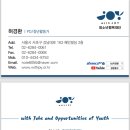 강남대로 163 이미지