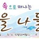 훼미피아데이케어센터 이미지