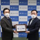 한길자원 이미지