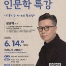 화성시평생학습관 3층 이미지