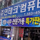 길잉크충전