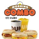 핫밀