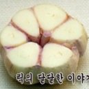 위스케일