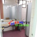 홍대OK공인중개사사무소 이미지