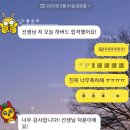 유앤아이비