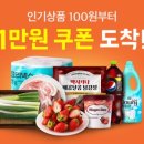 편한마트 이미지