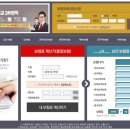 케이에스자산관리 이미지