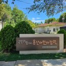 용산-현장-76 이미지