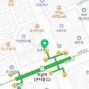 큐원치과의원 이미지