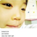 고고마 - 전주시 덕진구 세병서로 9 | 2월 32일