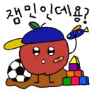 버디버디스크린 이미지