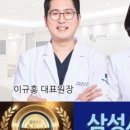 시원마취통증의학과 의원 이미지