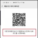 태온 이미지