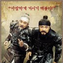 (주)메가폰엔터테인먼트 이미지