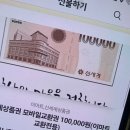 신세계상품권 ssg배송에 못써? 이미지